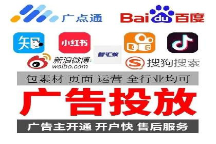 信息流运营团队管理案例分析